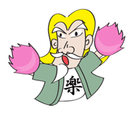 Sermon old man Owen old man sticker #3034348