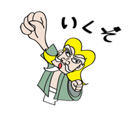 Sermon old man Owen old man sticker #3034350