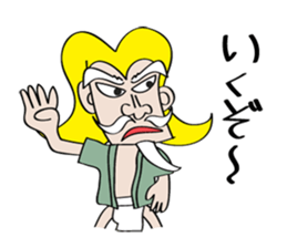 Sermon old man Owen old man sticker #3034351