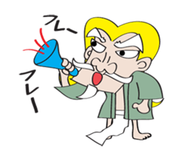 Sermon old man Owen old man sticker #3034358