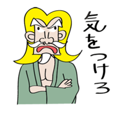 Sermon old man Owen old man sticker #3034359