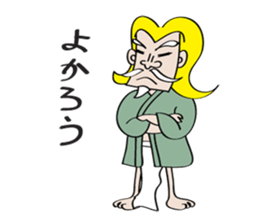 Sermon old man Owen old man sticker #3034361