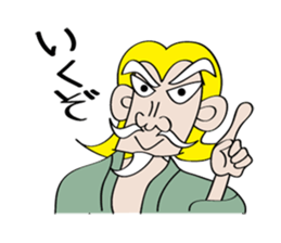 Sermon old man Owen old man sticker #3034365