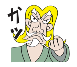 Sermon old man Owen old man sticker #3034370