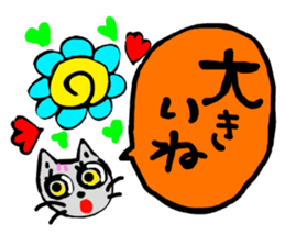 Praise Sticker sticker #3034641