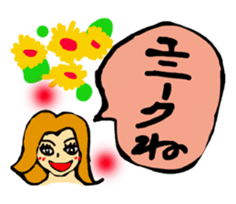 Praise Sticker sticker #3034645