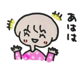 Leisurely girl. sticker #3034733