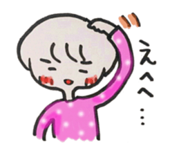 Leisurely girl. sticker #3034734