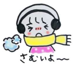 Leisurely girl. sticker #3034739