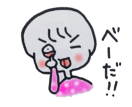 Leisurely girl. sticker #3034740