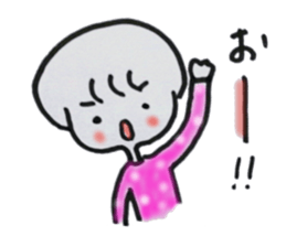 Leisurely girl. sticker #3034741