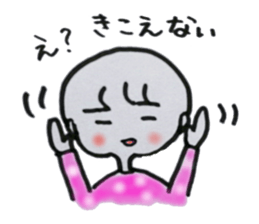 Leisurely girl. sticker #3034742