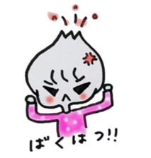 Leisurely girl. sticker #3034745