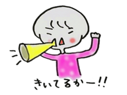 Leisurely girl. sticker #3034748