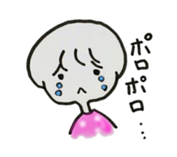 Leisurely girl. sticker #3034749