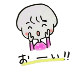 Leisurely girl. sticker #3034753