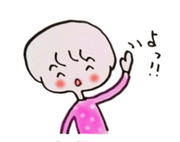 Leisurely girl. sticker #3034754