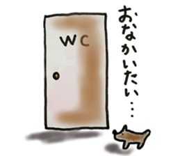 Leisurely girl. sticker #3034755