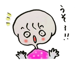 Leisurely girl. sticker #3034757