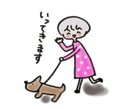 Leisurely girl. sticker #3034758