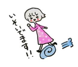 Leisurely girl. sticker #3034759