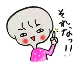 Leisurely girl. sticker #3034760