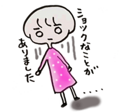 Leisurely girl. sticker #3034761