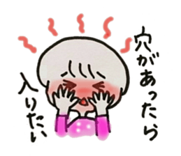 Leisurely girl. sticker #3034765