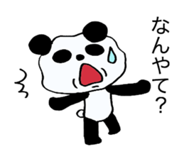 The panda which swelled up. sticker #3034982