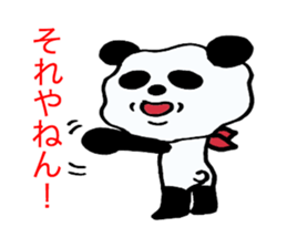 The panda which swelled up. sticker #3034984