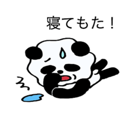 The panda which swelled up. sticker #3034989