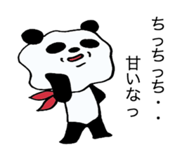 The panda which swelled up. sticker #3034991