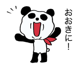 The panda which swelled up. sticker #3034995