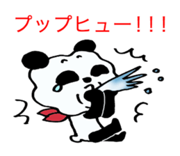 The panda which swelled up. sticker #3034998