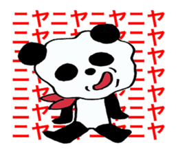 The panda which swelled up. sticker #3034999