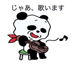 The panda which swelled up. sticker #3035003