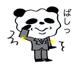 The panda which swelled up. sticker #3035005