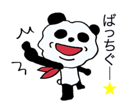 The panda which swelled up. sticker #3035006