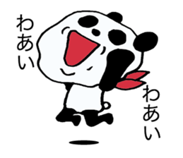 The panda which swelled up. sticker #3035008