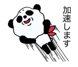 The panda which swelled up. sticker #3035009