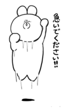 INU & USAGI plus KOBUTA sticker #3035132