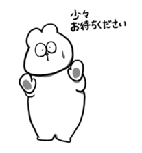 INU & USAGI plus KOBUTA sticker #3035133