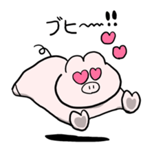 INU & USAGI plus KOBUTA sticker #3035135