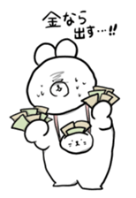 INU & USAGI plus KOBUTA sticker #3035142