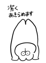 INU & USAGI plus KOBUTA sticker #3035145