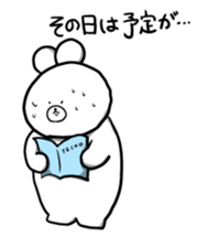 INU & USAGI plus KOBUTA sticker #3035147