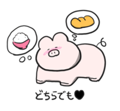 INU & USAGI plus KOBUTA sticker #3035149