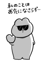 INU & USAGI plus KOBUTA sticker #3035150