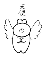 INU & USAGI plus KOBUTA sticker #3035158