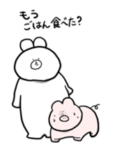 INU & USAGI plus KOBUTA sticker #3035159